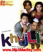 Khujli 2006